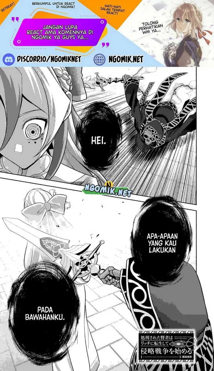 image-komik-the-executed-sage-is-reincarnated-as-a-lich-and-starts-an-all-out-war-chapter-24-1/37