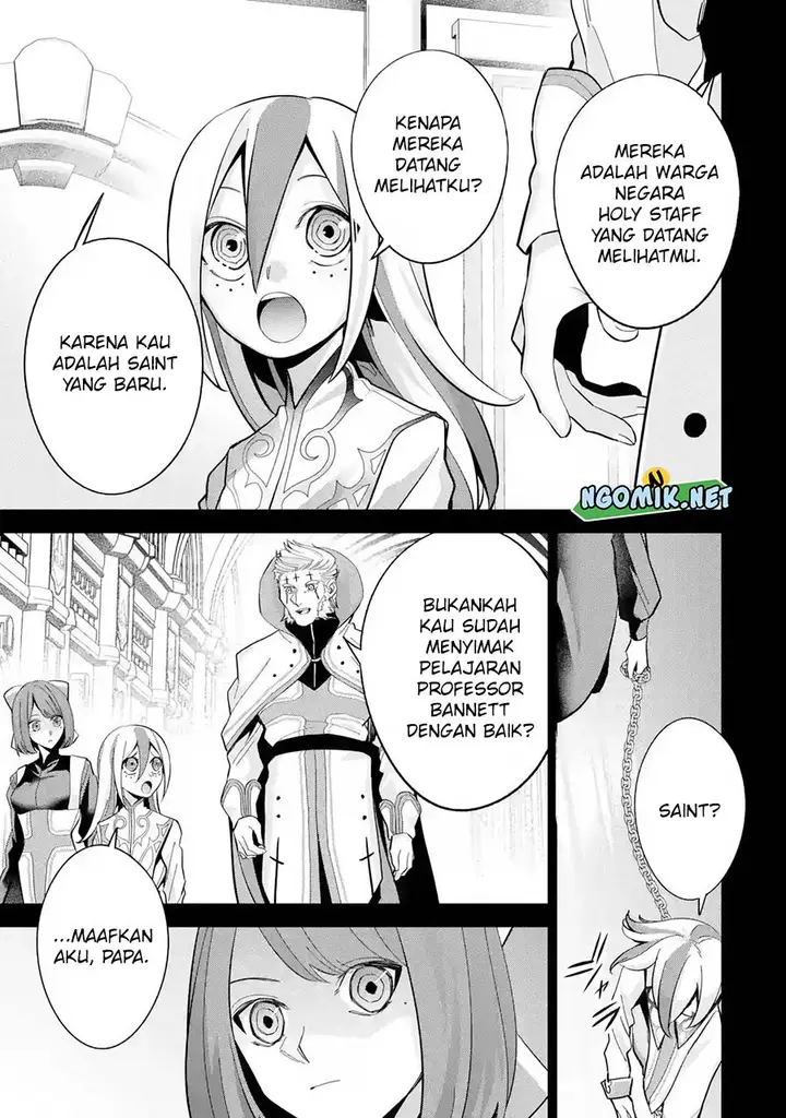 image-komik-the-executed-sage-is-reincarnated-as-a-lich-and-starts-an-all-out-war-chapter-25-4/39