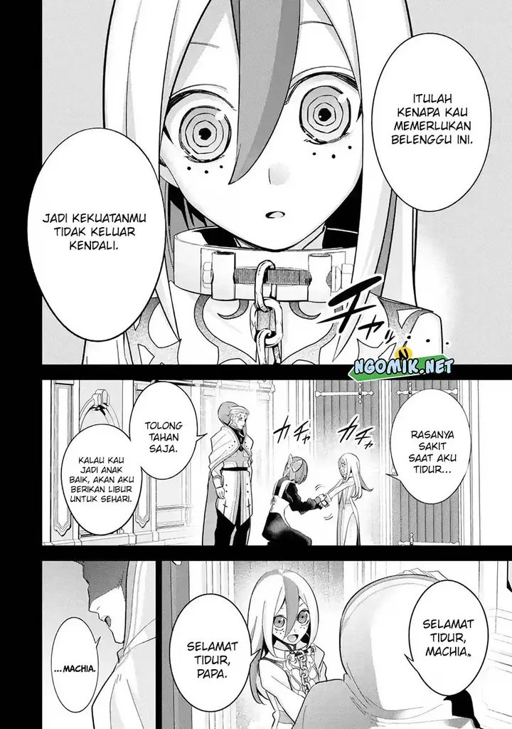 image-komik-the-executed-sage-is-reincarnated-as-a-lich-and-starts-an-all-out-war-chapter-25-7/39