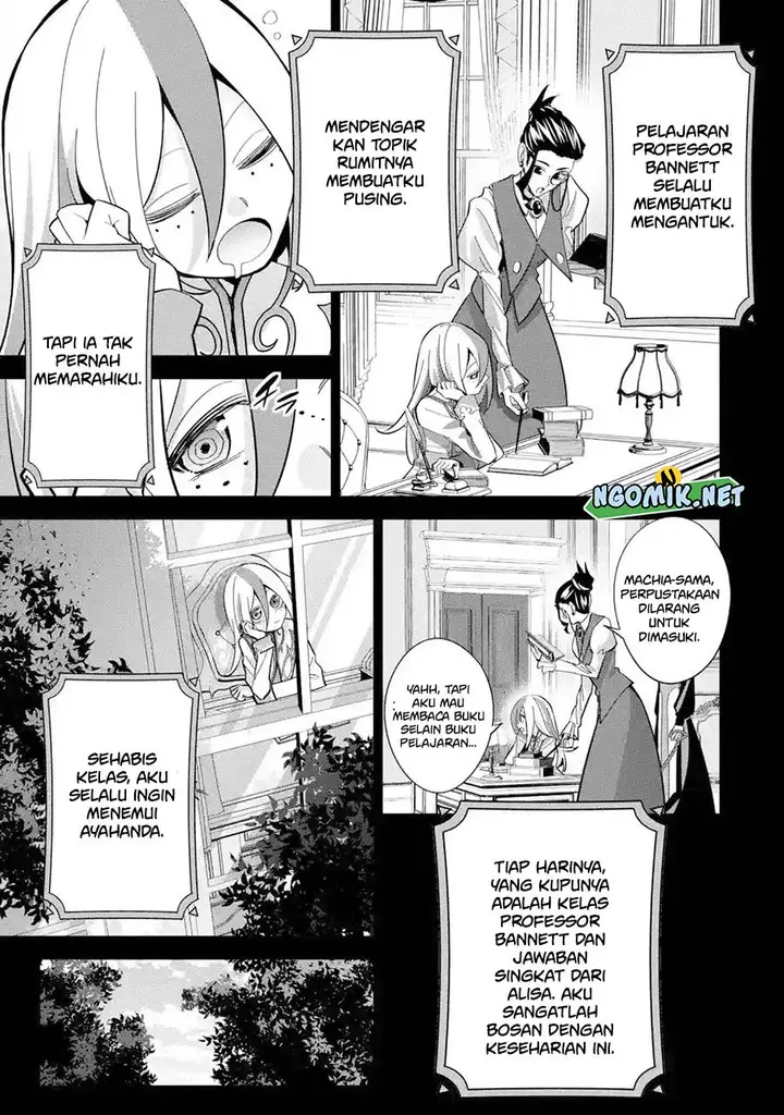 image-komik-the-executed-sage-is-reincarnated-as-a-lich-and-starts-an-all-out-war-chapter-25-10/39