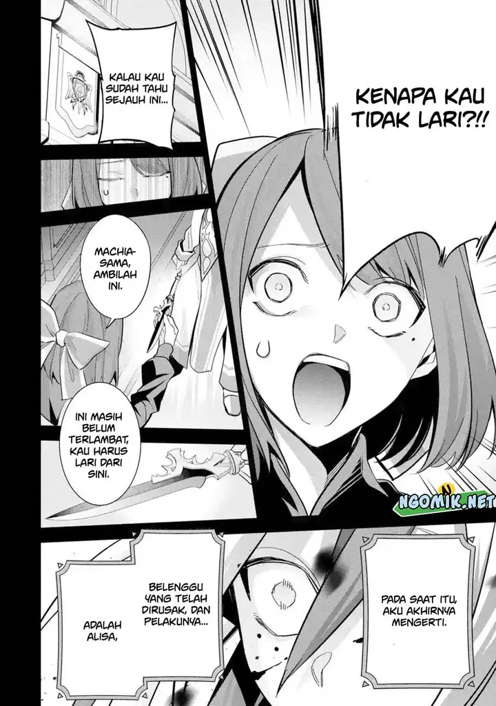 image-komik-the-executed-sage-is-reincarnated-as-a-lich-and-starts-an-all-out-war-chapter-25-17/39