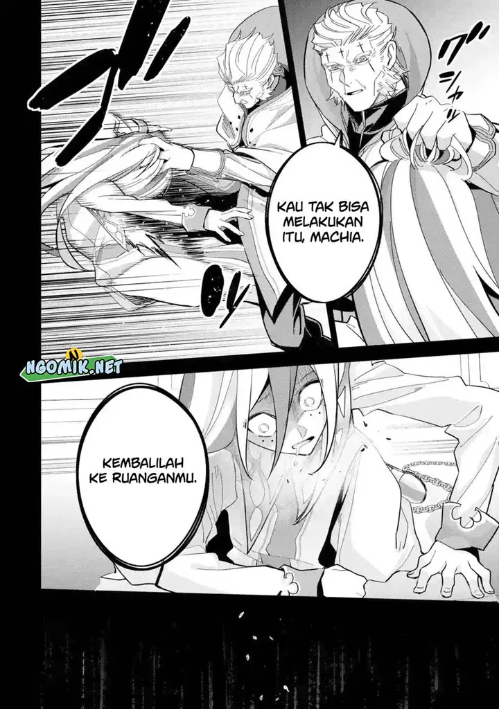 image-komik-the-executed-sage-is-reincarnated-as-a-lich-and-starts-an-all-out-war-chapter-25-19/39