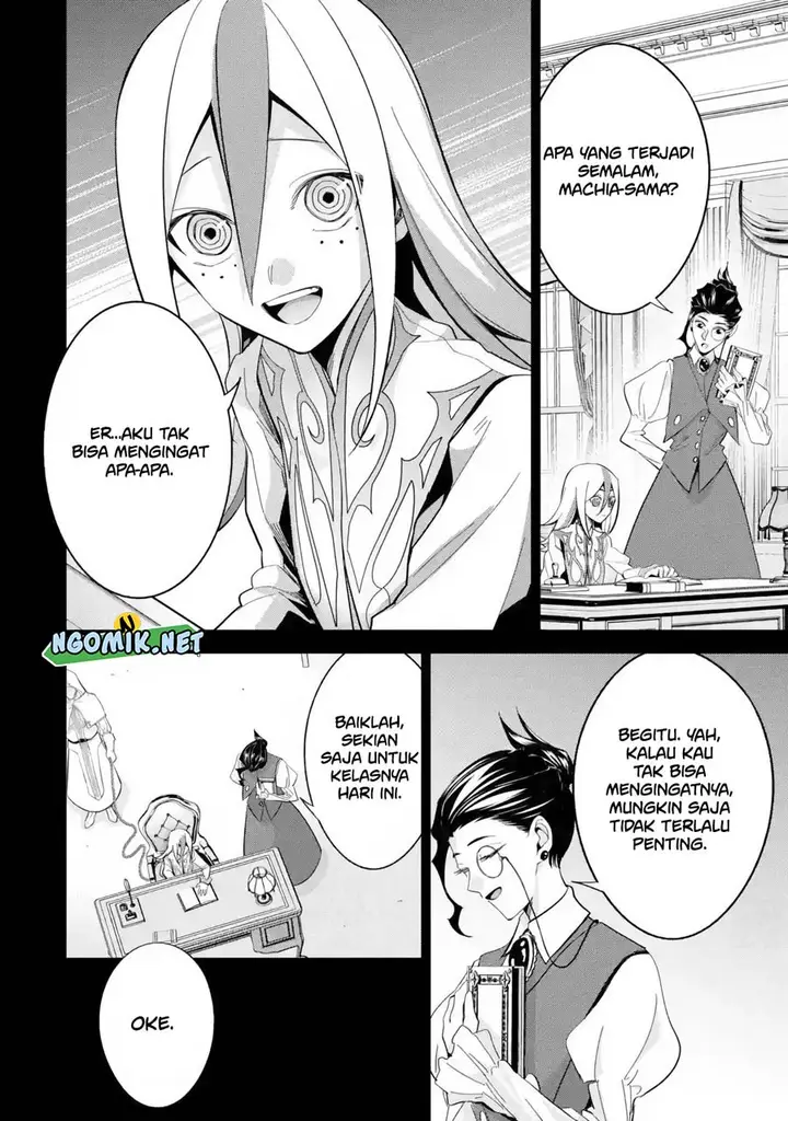 image-komik-the-executed-sage-is-reincarnated-as-a-lich-and-starts-an-all-out-war-chapter-25-21/39