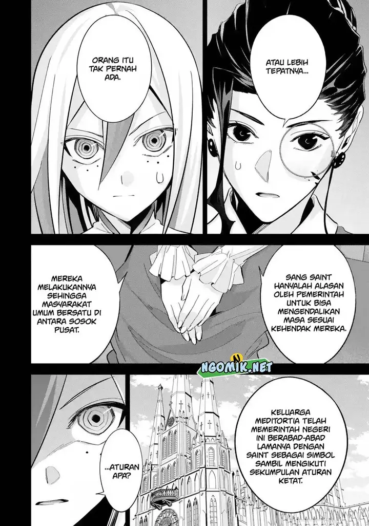 image-komik-the-executed-sage-is-reincarnated-as-a-lich-and-starts-an-all-out-war-chapter-25-25/39