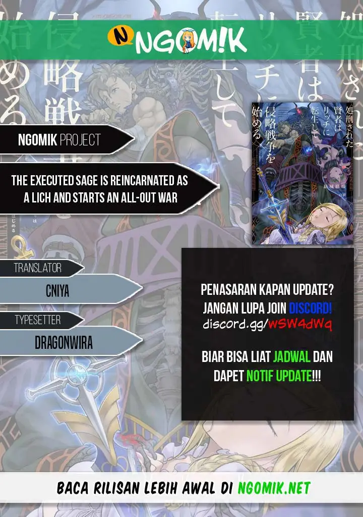 image-komik-the-executed-sage-is-reincarnated-as-a-lich-and-starts-an-all-out-war-chapter-26.1-0/21