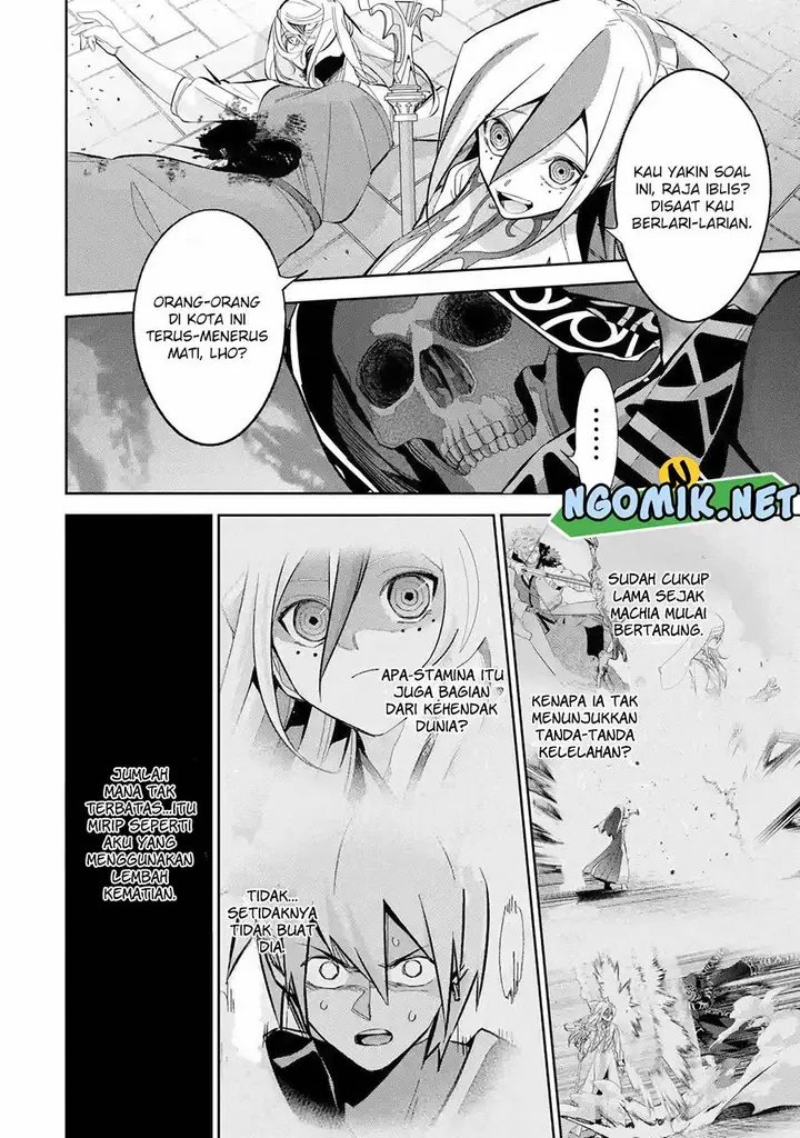 image-komik-the-executed-sage-is-reincarnated-as-a-lich-and-starts-an-all-out-war-chapter-26.1-7/21