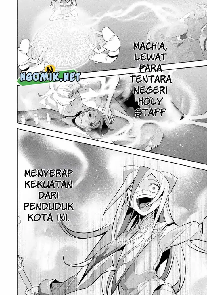 image-komik-the-executed-sage-is-reincarnated-as-a-lich-and-starts-an-all-out-war-chapter-26.1-14/21