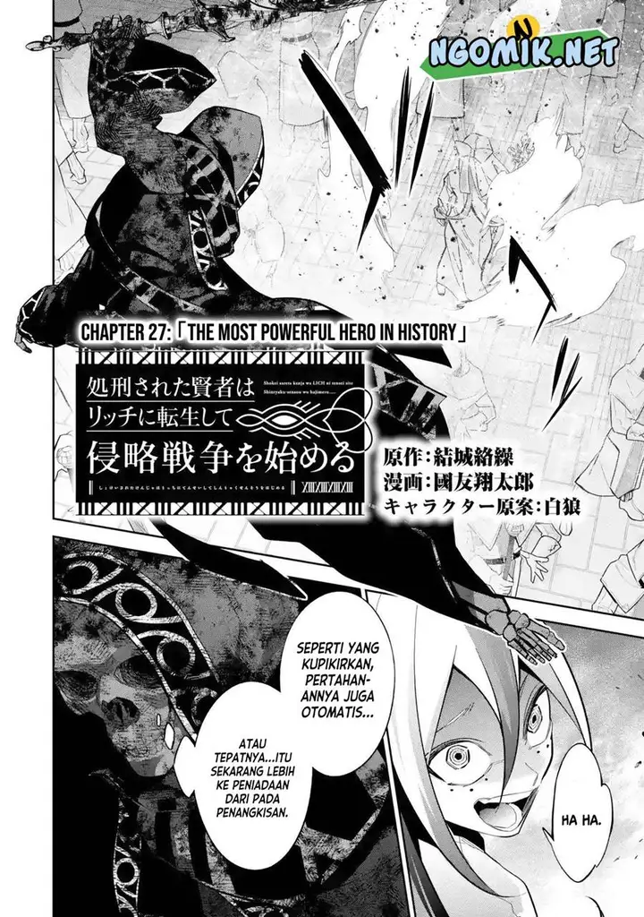 image-komik-the-executed-sage-is-reincarnated-as-a-lich-and-starts-an-all-out-war-chapter-27-2/41