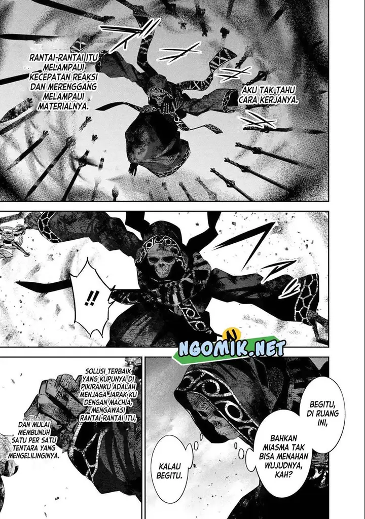 image-komik-the-executed-sage-is-reincarnated-as-a-lich-and-starts-an-all-out-war-chapter-27-3/41