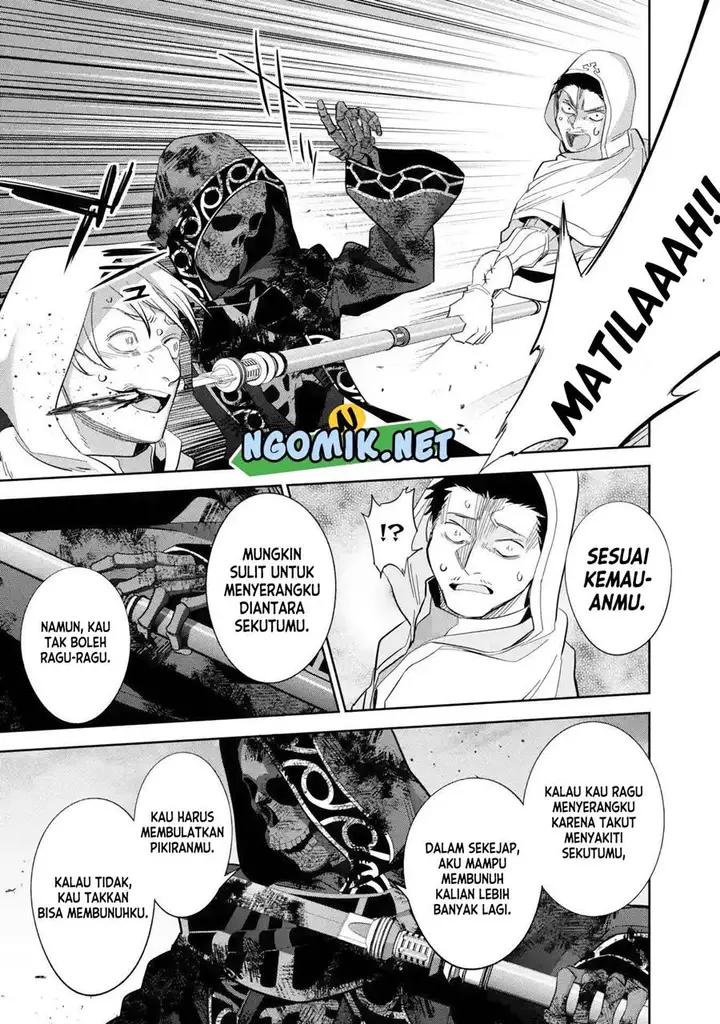 image-komik-the-executed-sage-is-reincarnated-as-a-lich-and-starts-an-all-out-war-chapter-27-5/41