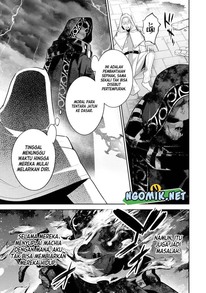 image-komik-the-executed-sage-is-reincarnated-as-a-lich-and-starts-an-all-out-war-chapter-27-8/41