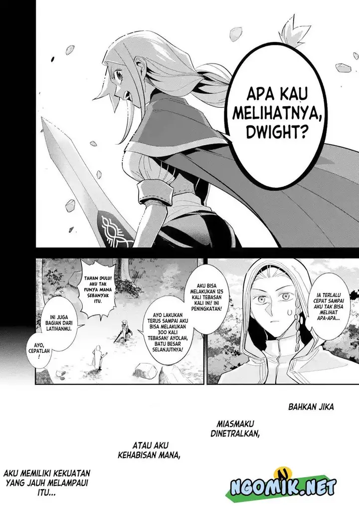image-komik-the-executed-sage-is-reincarnated-as-a-lich-and-starts-an-all-out-war-chapter-27-33/41