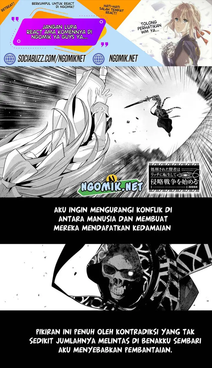 image-komik-the-executed-sage-is-reincarnated-as-a-lich-and-starts-an-all-out-war-chapter-28-1/41
