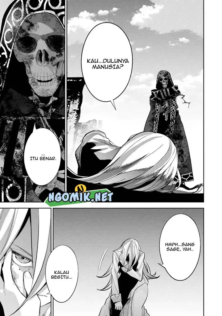 image-komik-the-executed-sage-is-reincarnated-as-a-lich-and-starts-an-all-out-war-chapter-28-3/41