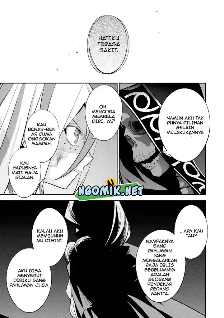 image-komik-the-executed-sage-is-reincarnated-as-a-lich-and-starts-an-all-out-war-chapter-28-5/41