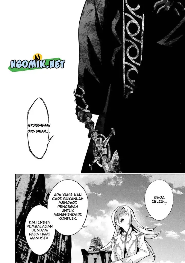 image-komik-the-executed-sage-is-reincarnated-as-a-lich-and-starts-an-all-out-war-chapter-28-24/41