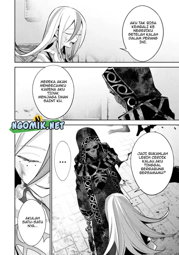 image-komik-the-executed-sage-is-reincarnated-as-a-lich-and-starts-an-all-out-war-chapter-28-27/41