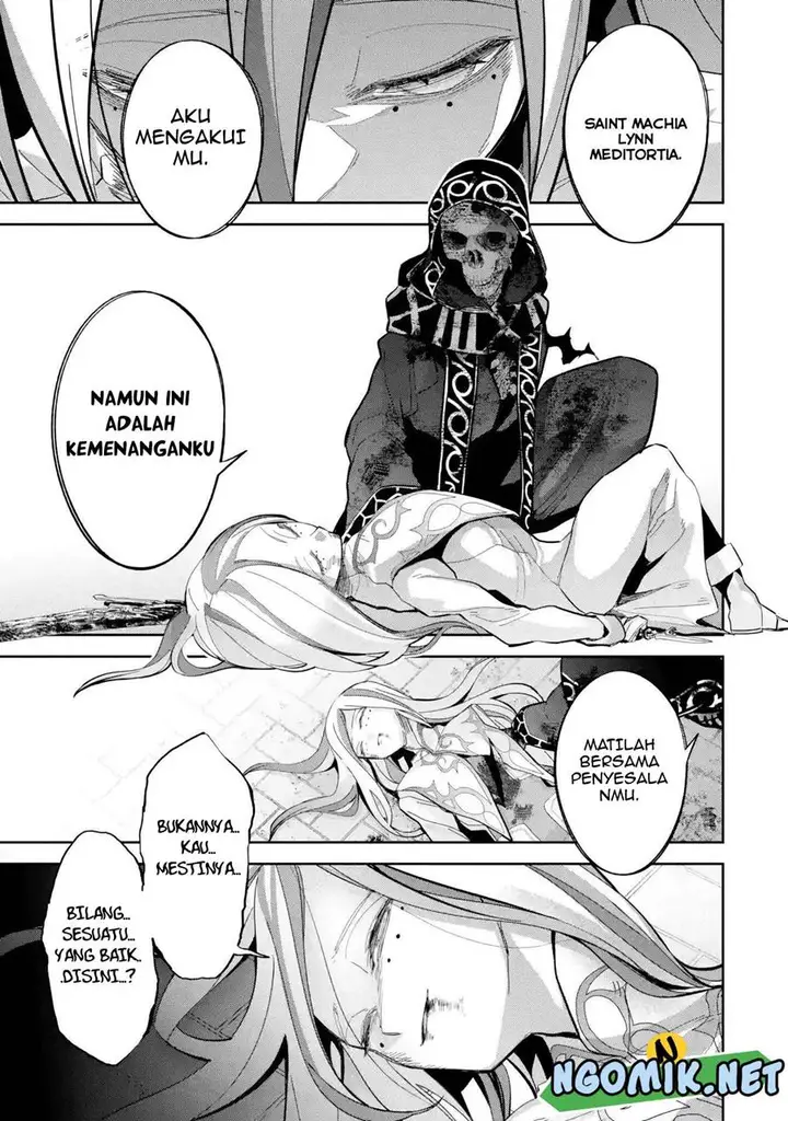 image-komik-the-executed-sage-is-reincarnated-as-a-lich-and-starts-an-all-out-war-chapter-28-37/41