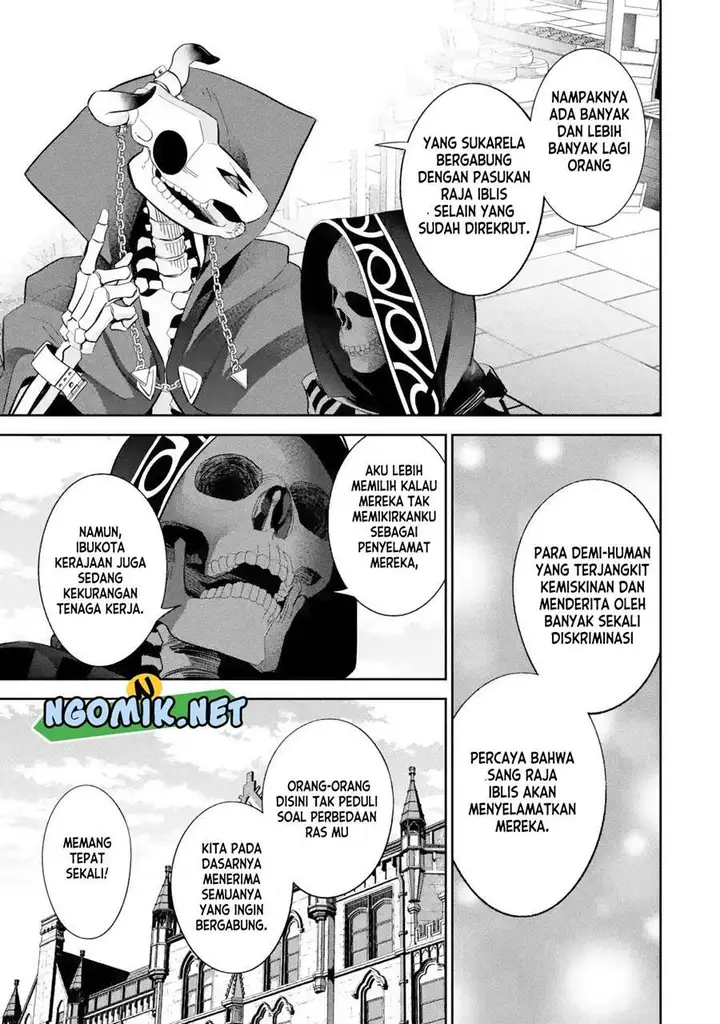 image-komik-the-executed-sage-is-reincarnated-as-a-lich-and-starts-an-all-out-war-chapter-29-20/37