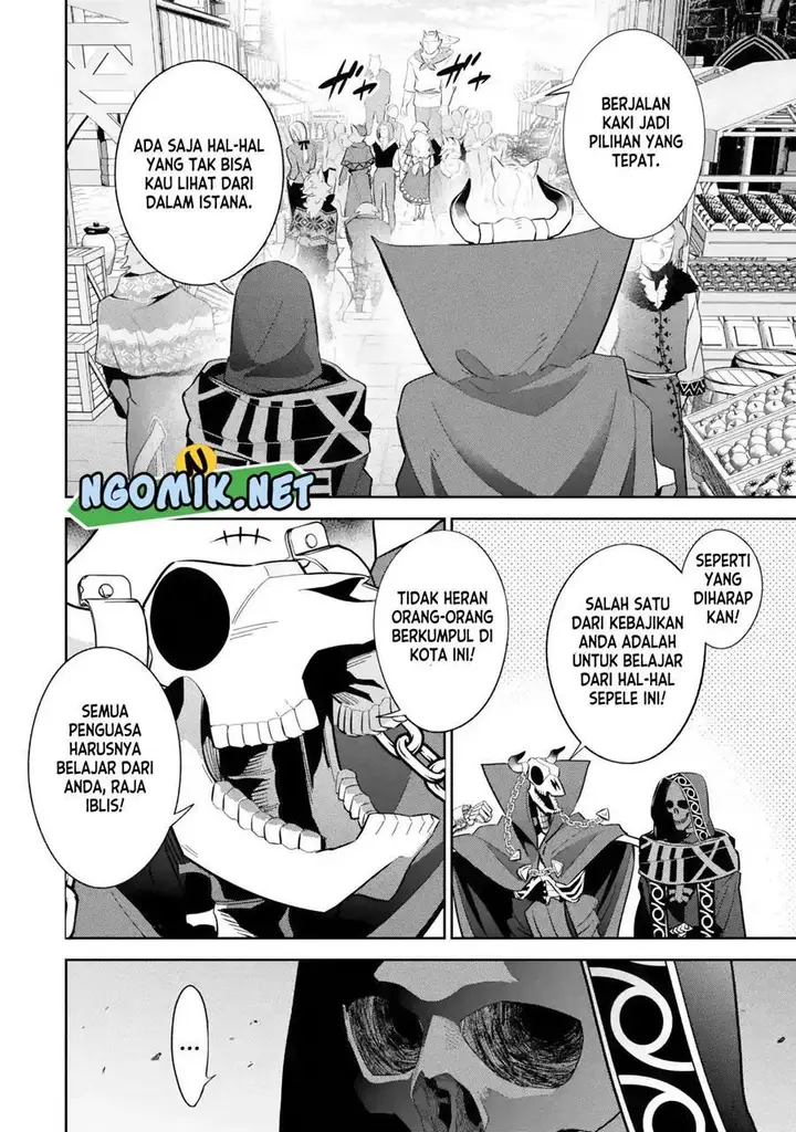 image-komik-the-executed-sage-is-reincarnated-as-a-lich-and-starts-an-all-out-war-chapter-29-21/37