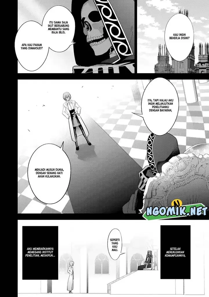 image-komik-the-executed-sage-is-reincarnated-as-a-lich-and-starts-an-all-out-war-chapter-30-2/37