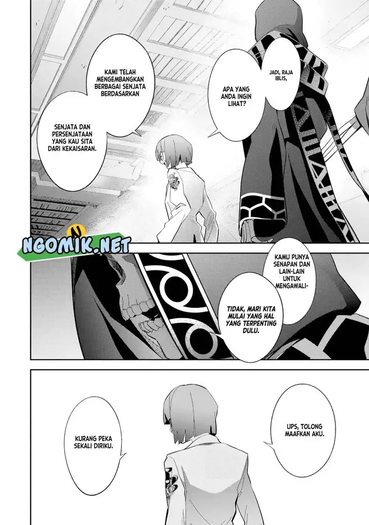 image-komik-the-executed-sage-is-reincarnated-as-a-lich-and-starts-an-all-out-war-chapter-30-4/37