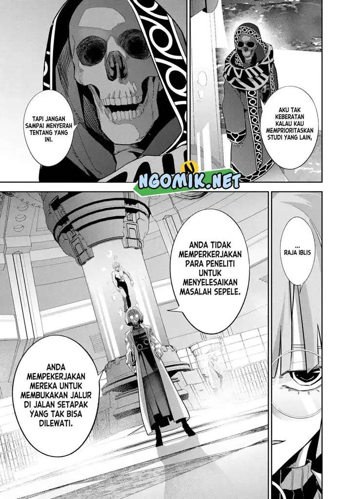 image-komik-the-executed-sage-is-reincarnated-as-a-lich-and-starts-an-all-out-war-chapter-30-16/37