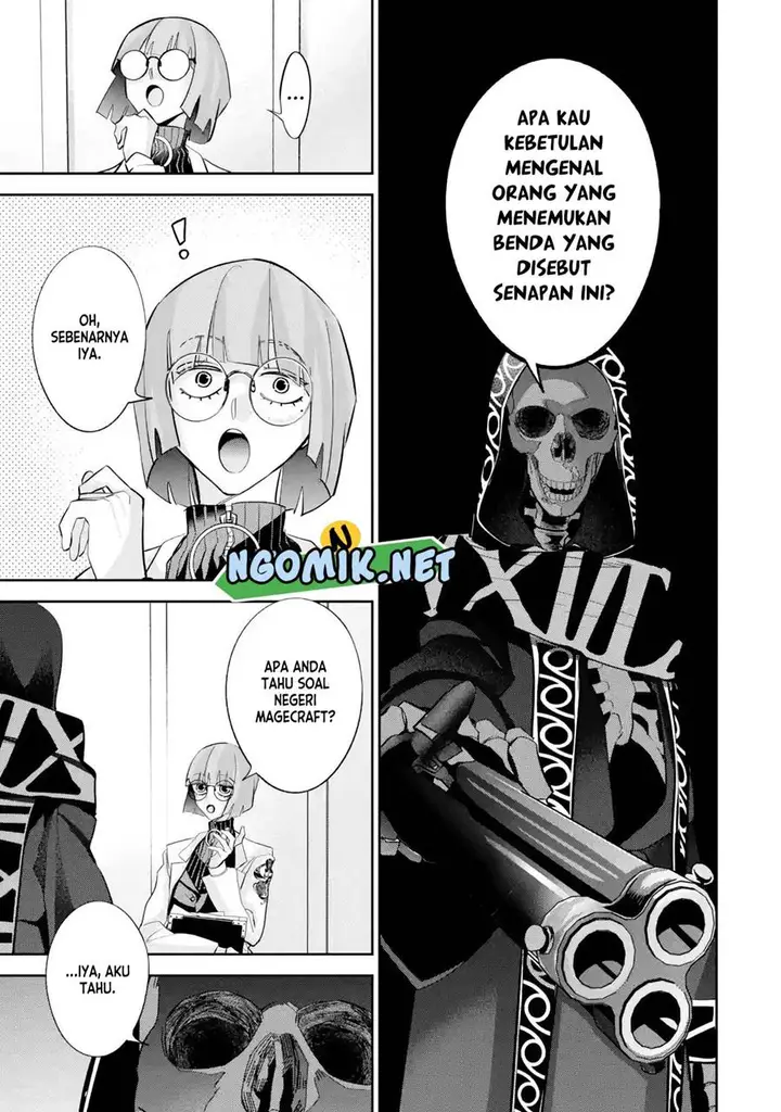 image-komik-the-executed-sage-is-reincarnated-as-a-lich-and-starts-an-all-out-war-chapter-30-22/37
