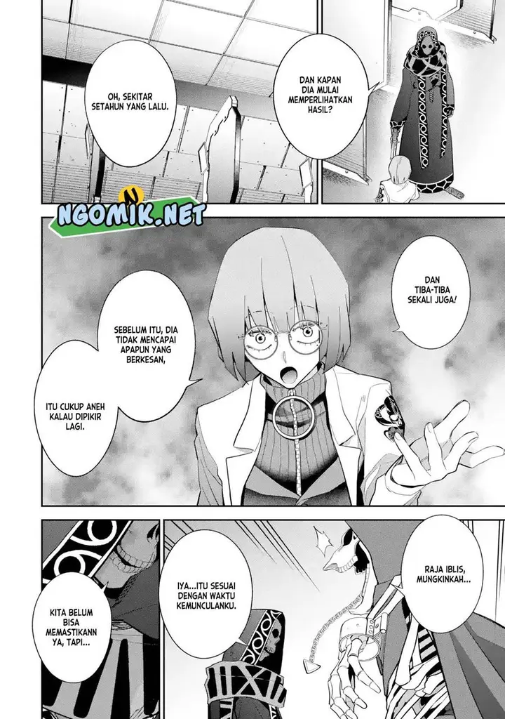 image-komik-the-executed-sage-is-reincarnated-as-a-lich-and-starts-an-all-out-war-chapter-30-26/37