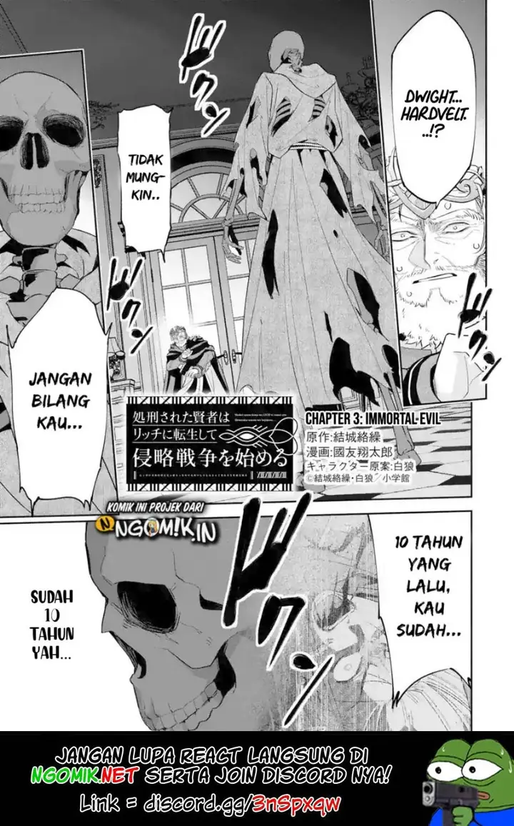 image-komik-the-executed-sage-is-reincarnated-as-a-lich-and-starts-an-all-out-war-chapter-31-1/37