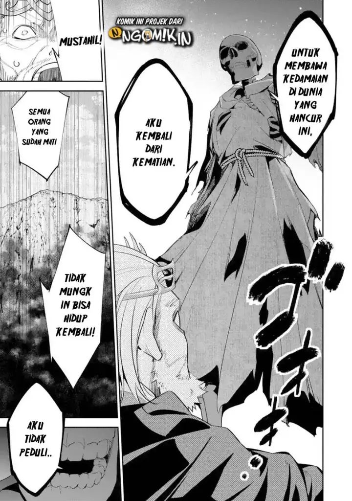 image-komik-the-executed-sage-is-reincarnated-as-a-lich-and-starts-an-all-out-war-chapter-31-3/37