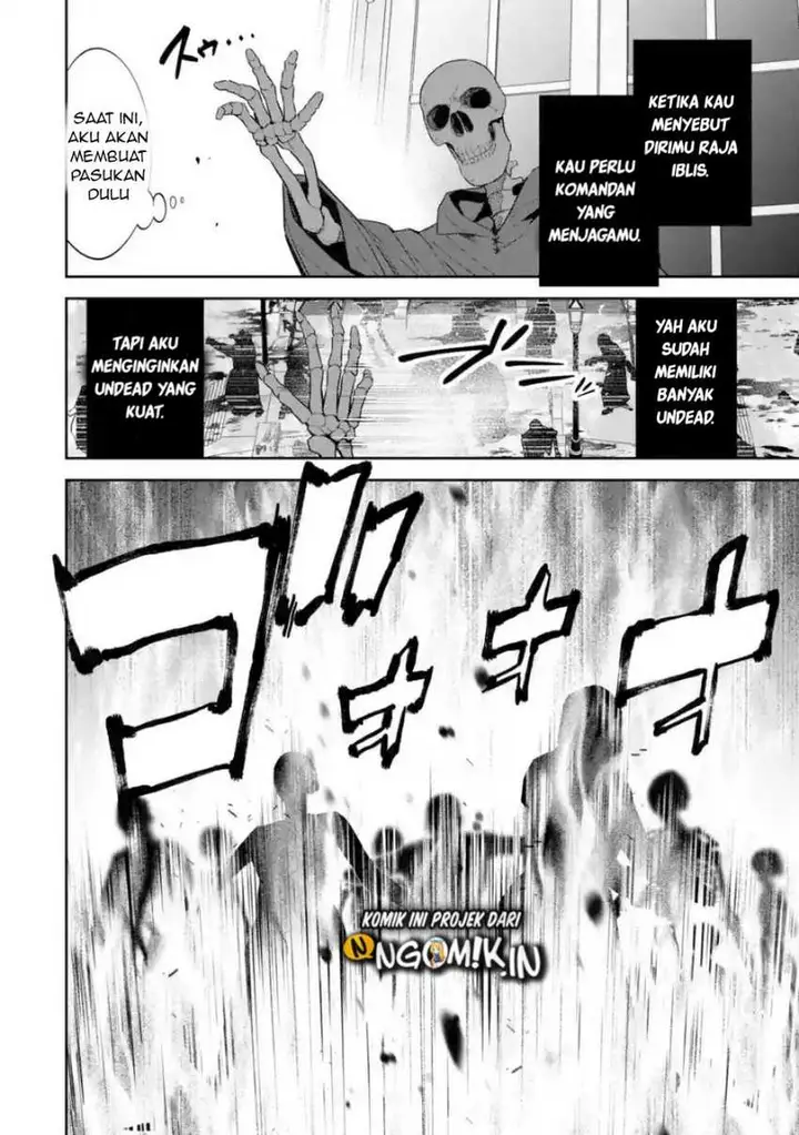 image-komik-the-executed-sage-is-reincarnated-as-a-lich-and-starts-an-all-out-war-chapter-32-13/37