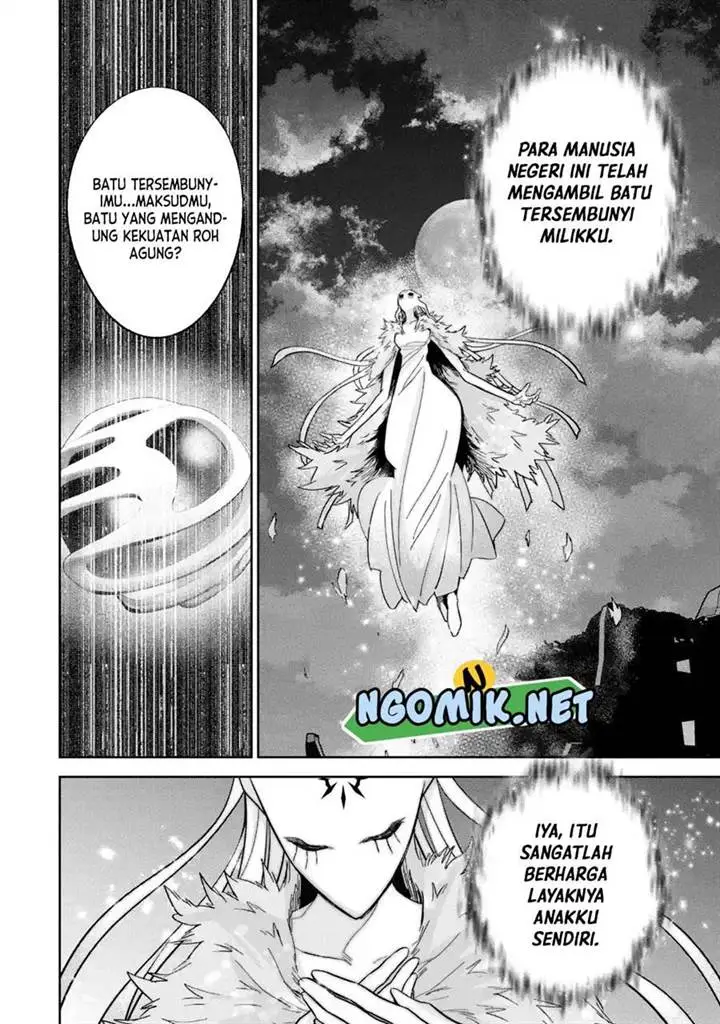 image-komik-the-executed-sage-is-reincarnated-as-a-lich-and-starts-an-all-out-war-chapter-33-23/36