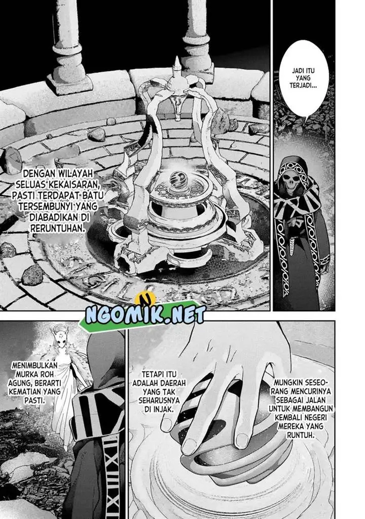 image-komik-the-executed-sage-is-reincarnated-as-a-lich-and-starts-an-all-out-war-chapter-33-24/36