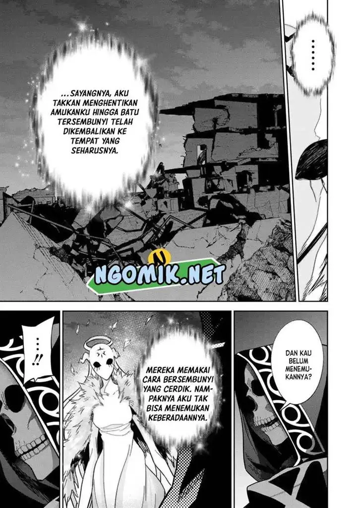 image-komik-the-executed-sage-is-reincarnated-as-a-lich-and-starts-an-all-out-war-chapter-33-26/36