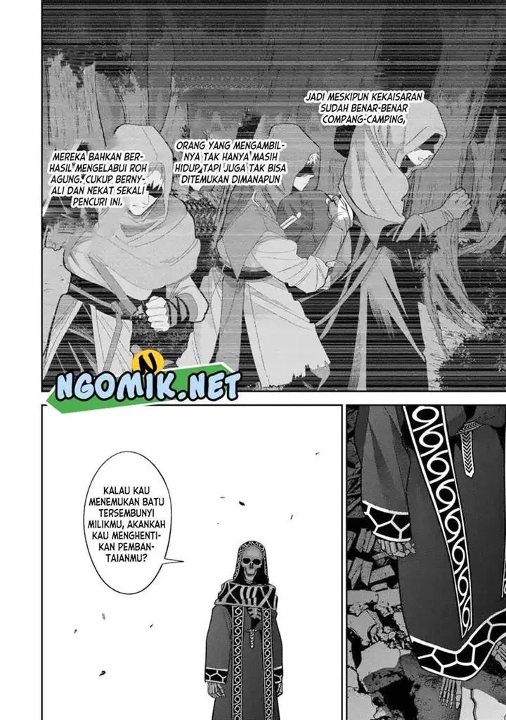 image-komik-the-executed-sage-is-reincarnated-as-a-lich-and-starts-an-all-out-war-chapter-33-27/36