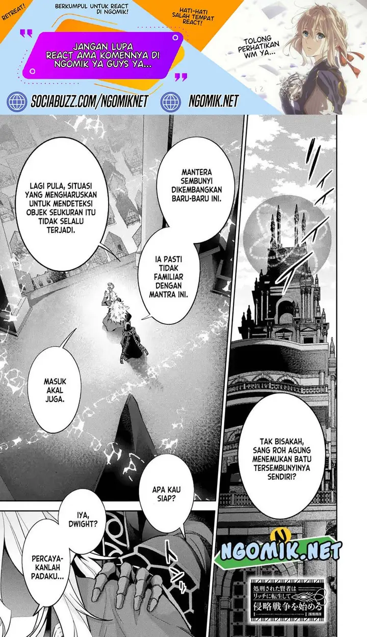 image-komik-the-executed-sage-is-reincarnated-as-a-lich-and-starts-an-all-out-war-chapter-34-1/39