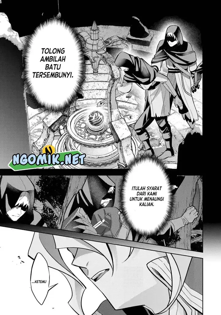 image-komik-the-executed-sage-is-reincarnated-as-a-lich-and-starts-an-all-out-war-chapter-34-4/39