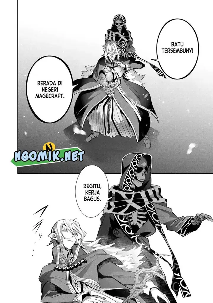 image-komik-the-executed-sage-is-reincarnated-as-a-lich-and-starts-an-all-out-war-chapter-34-5/39