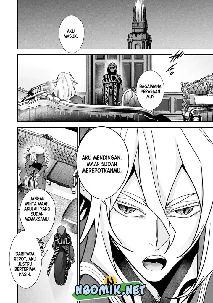 image-komik-the-executed-sage-is-reincarnated-as-a-lich-and-starts-an-all-out-war-chapter-34-9/39