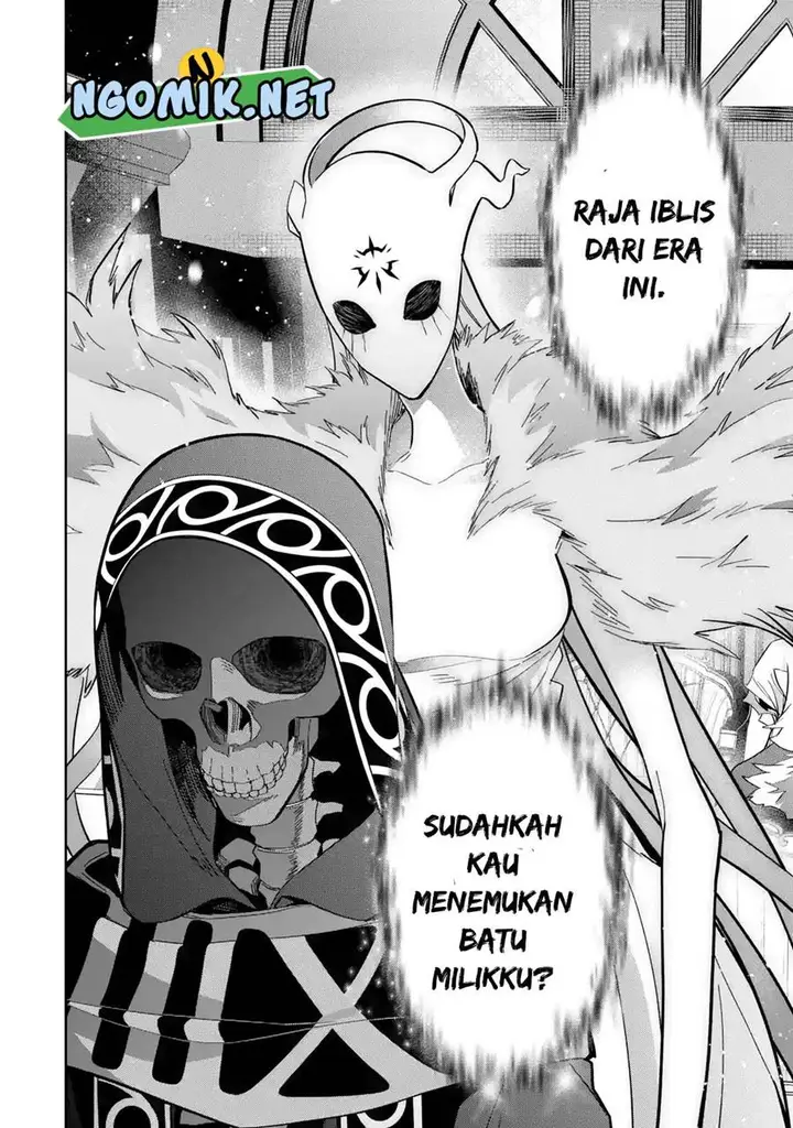 image-komik-the-executed-sage-is-reincarnated-as-a-lich-and-starts-an-all-out-war-chapter-34-13/39