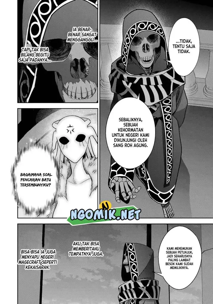 image-komik-the-executed-sage-is-reincarnated-as-a-lich-and-starts-an-all-out-war-chapter-34-15/39