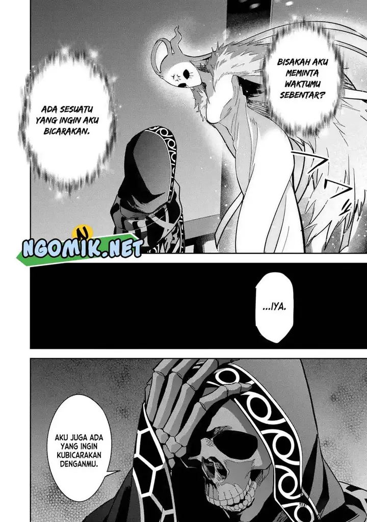 image-komik-the-executed-sage-is-reincarnated-as-a-lich-and-starts-an-all-out-war-chapter-34-17/39