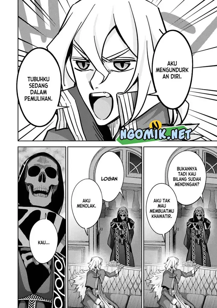 image-komik-the-executed-sage-is-reincarnated-as-a-lich-and-starts-an-all-out-war-chapter-34-19/39