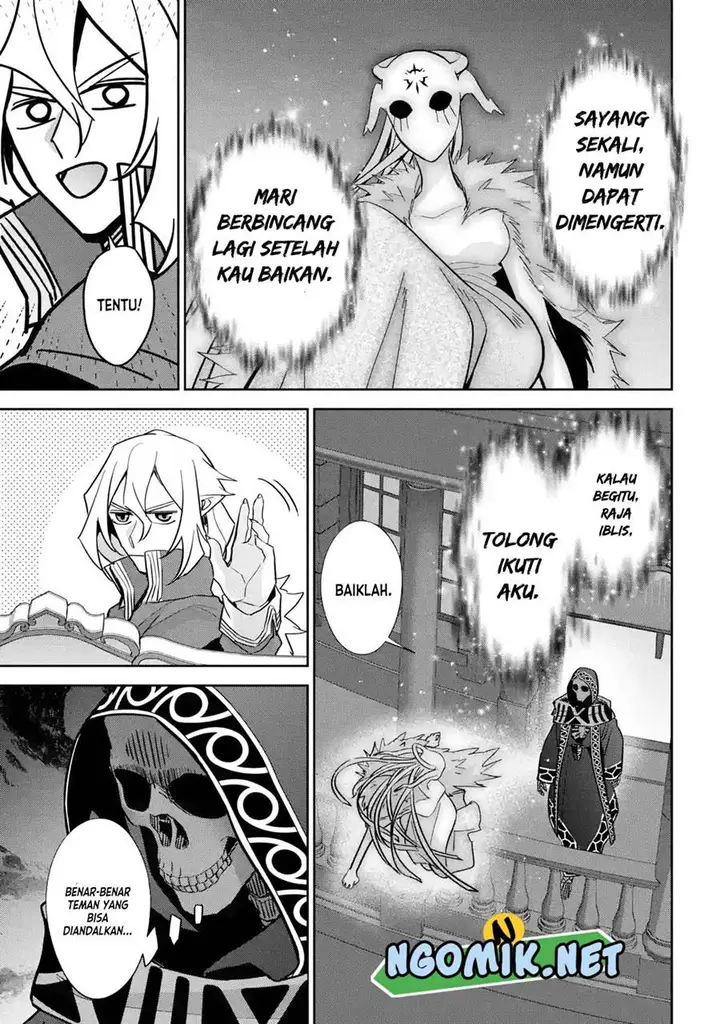 image-komik-the-executed-sage-is-reincarnated-as-a-lich-and-starts-an-all-out-war-chapter-34-20/39