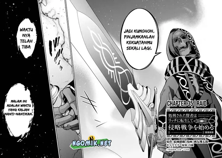 image-komik-the-executed-sage-is-reincarnated-as-a-lich-and-starts-an-all-out-war-chapter-35-4/36