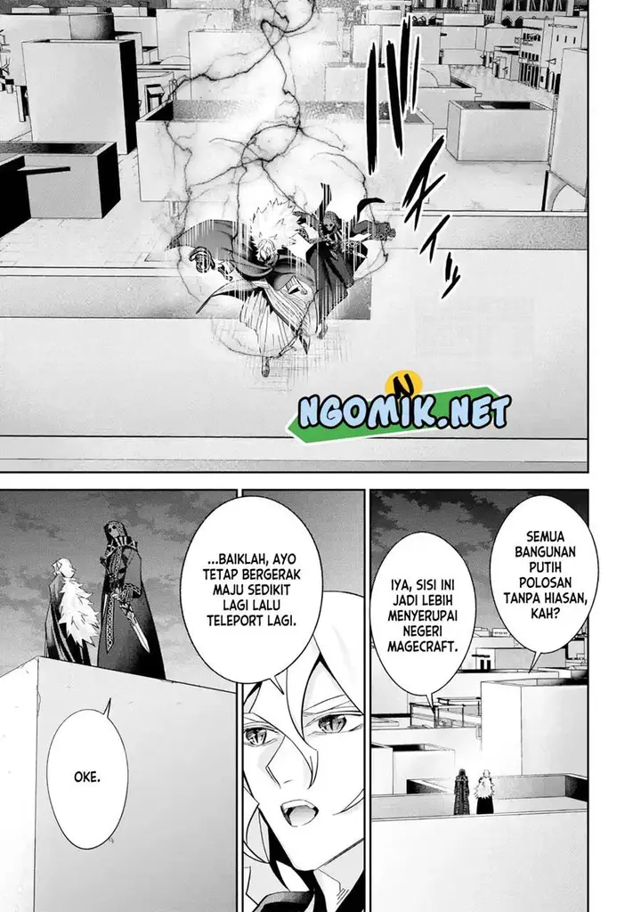 image-komik-the-executed-sage-is-reincarnated-as-a-lich-and-starts-an-all-out-war-chapter-35-25/36