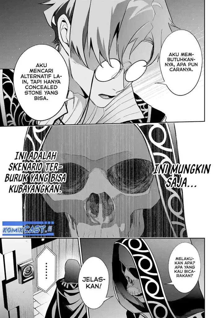 image-komik-the-executed-sage-is-reincarnated-as-a-lich-and-starts-an-all-out-war-chapter-36-8/38