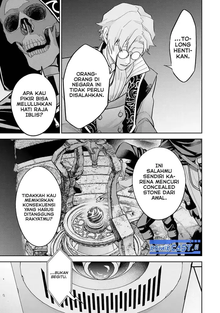 image-komik-the-executed-sage-is-reincarnated-as-a-lich-and-starts-an-all-out-war-chapter-36-12/38