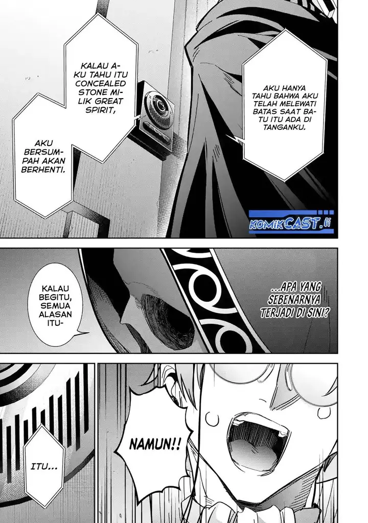 image-komik-the-executed-sage-is-reincarnated-as-a-lich-and-starts-an-all-out-war-chapter-36-14/38